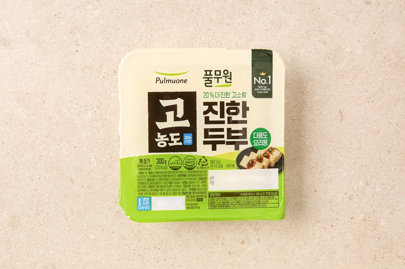 상세이미지2