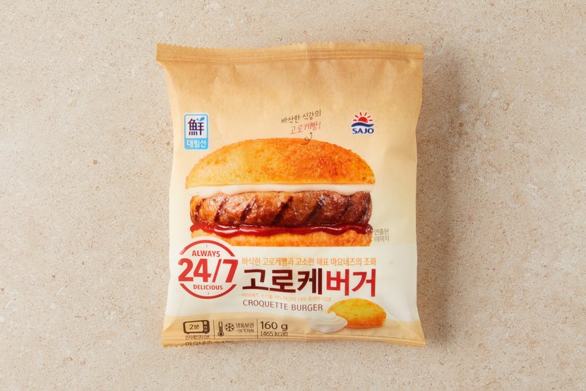 상세이미지2