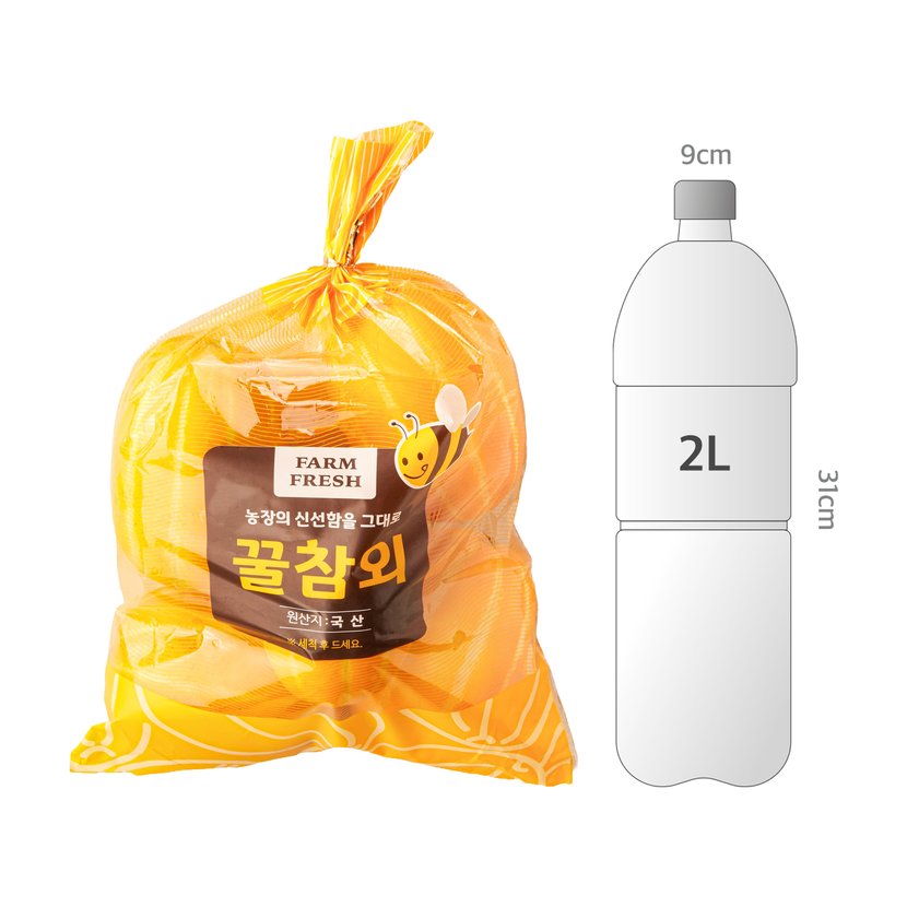 사이즈비교이미지