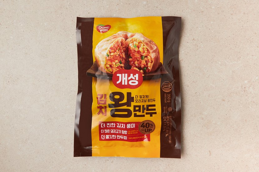 상세이미지2
