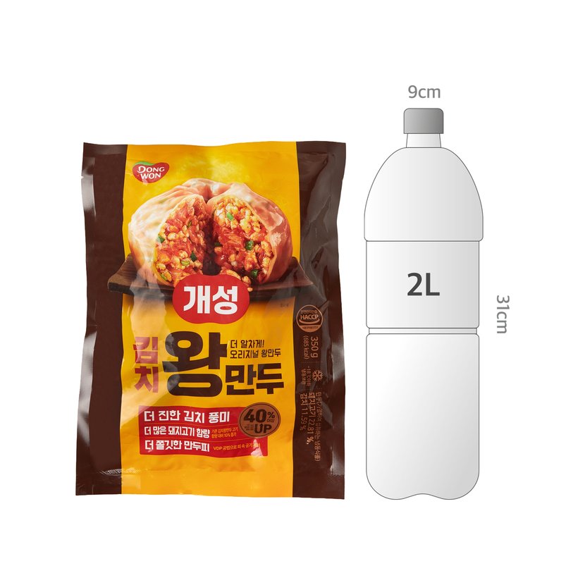 사이즈비교이미지