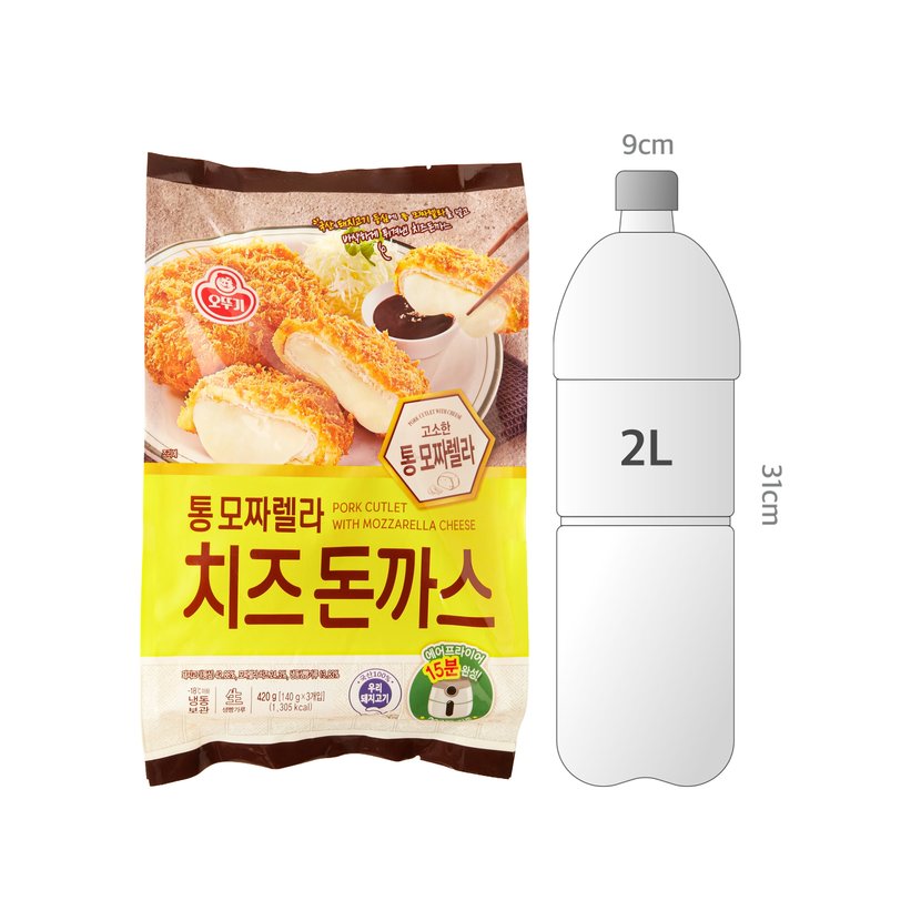 사이즈비교이미지