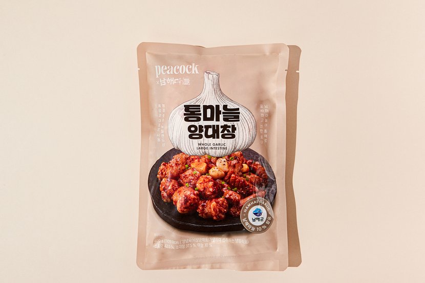 상세이미지2