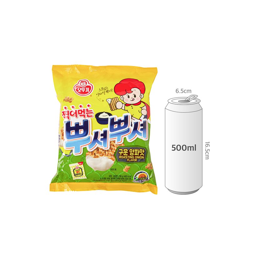 사이즈비교이미지