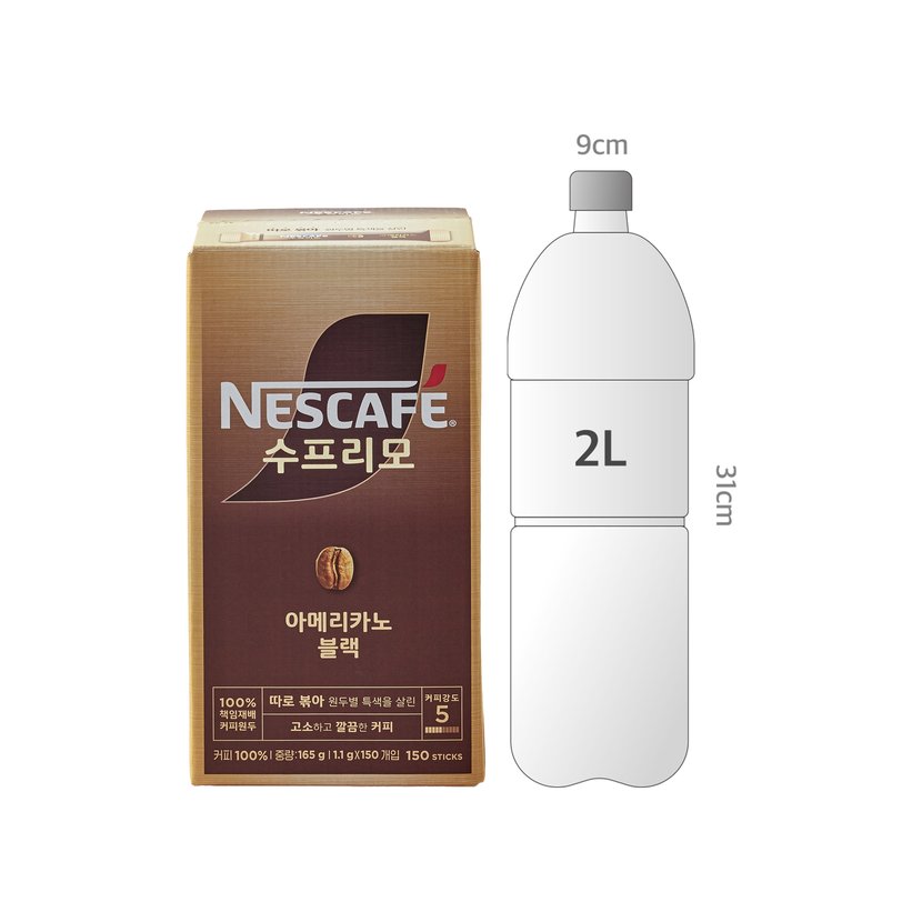 사이즈비교이미지