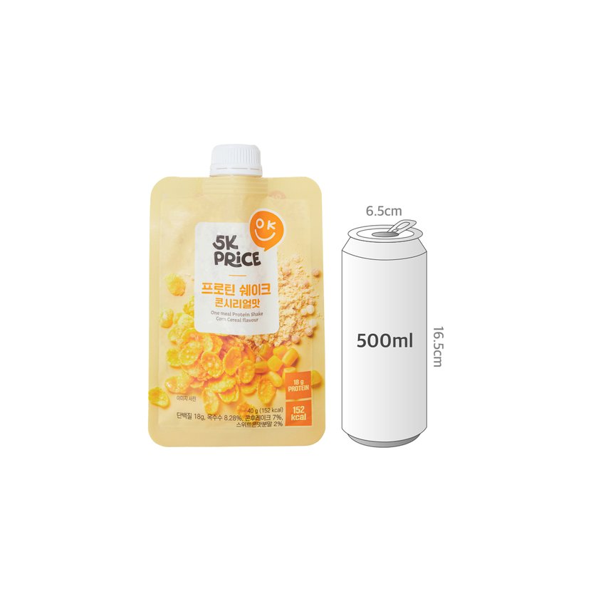 사이즈비교이미지