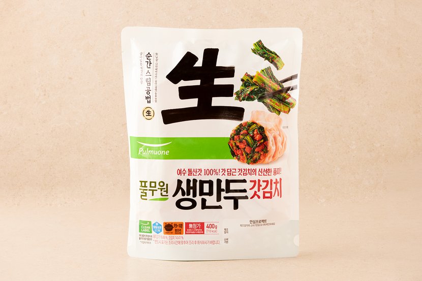 상세이미지2