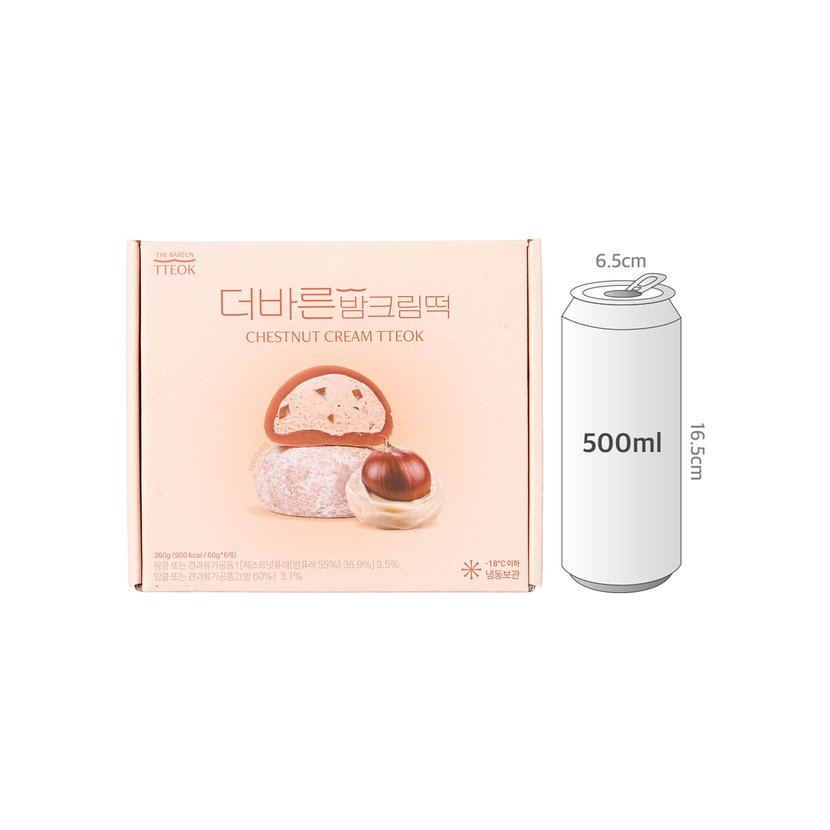 사이즈비교이미지