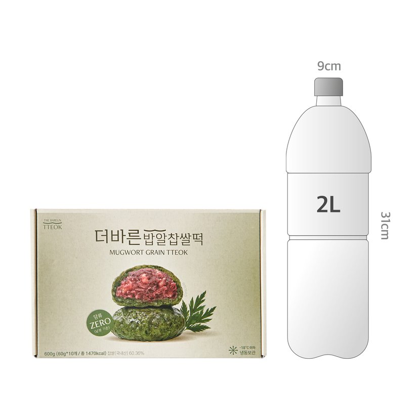 사이즈비교이미지