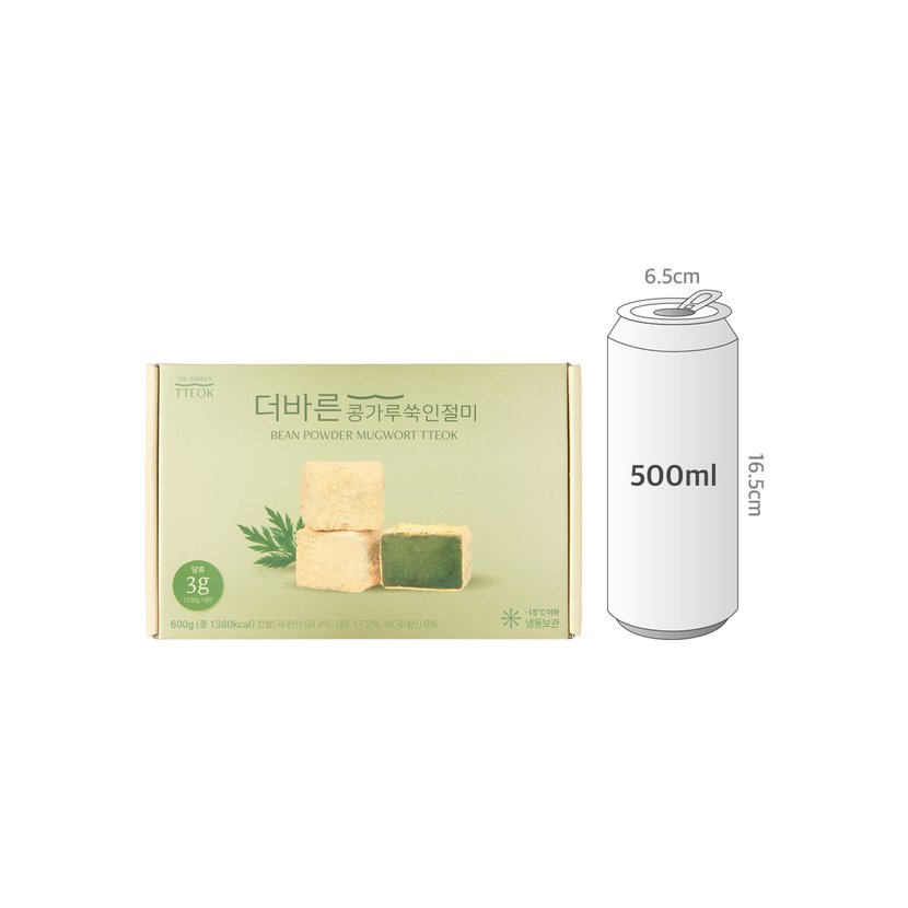사이즈비교이미지