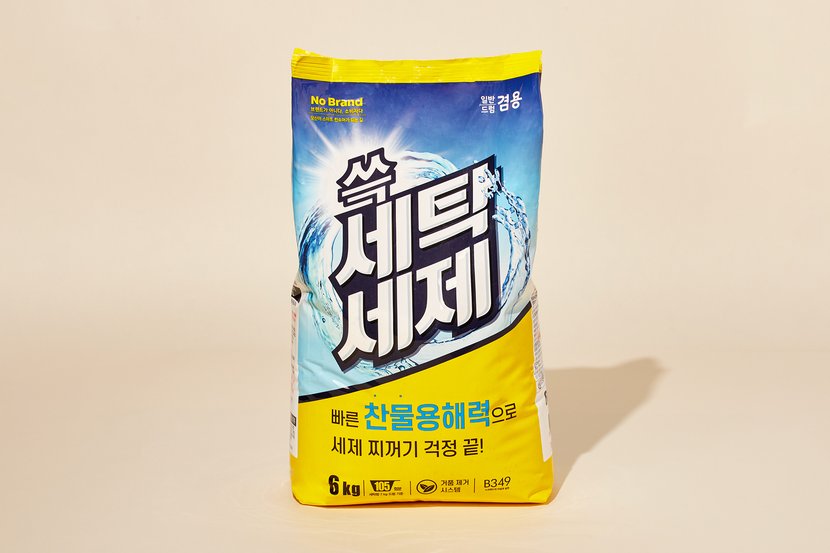 상세이미지2