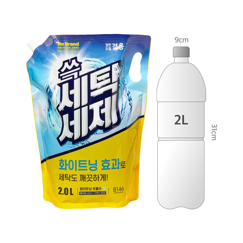 사이즈비교이미지