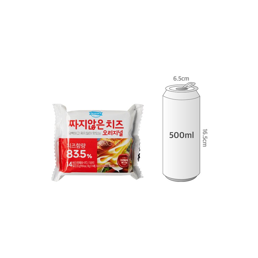 사이즈비교이미지BULK