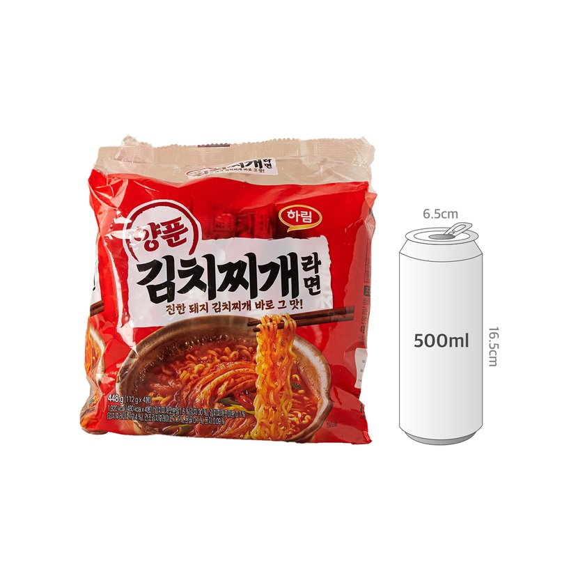 사이즈비교이미지