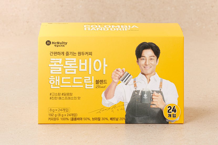 상세이미지2