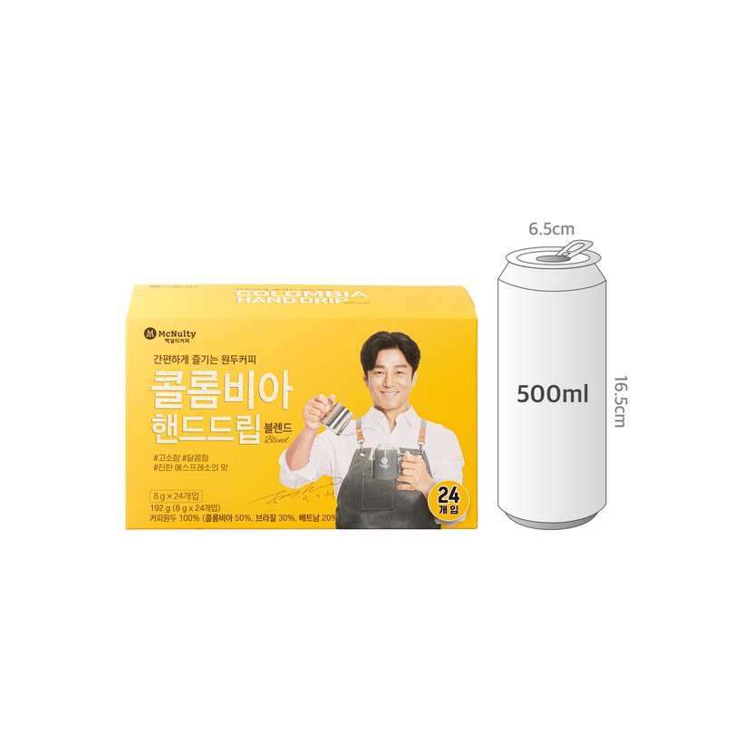 사이즈비교이미지