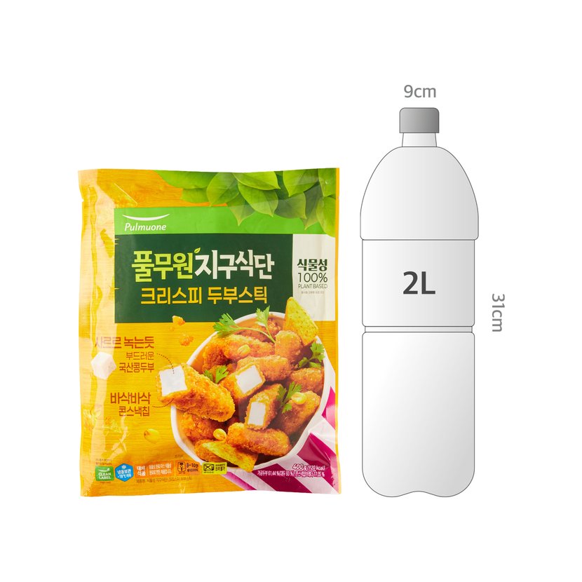 사이즈비교이미지