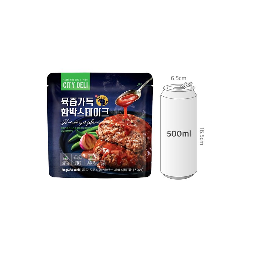 사이즈비교이미지