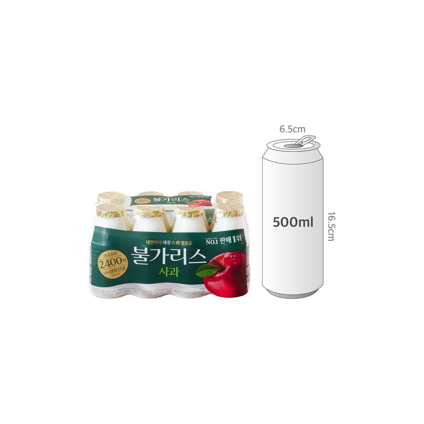 사이즈비교이미지BULK