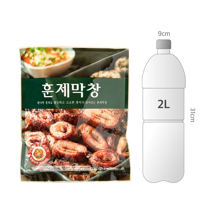 사이즈비교이미지