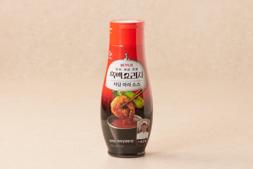 상세이미지2
