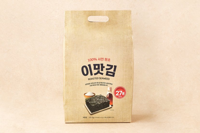 상세이미지2
