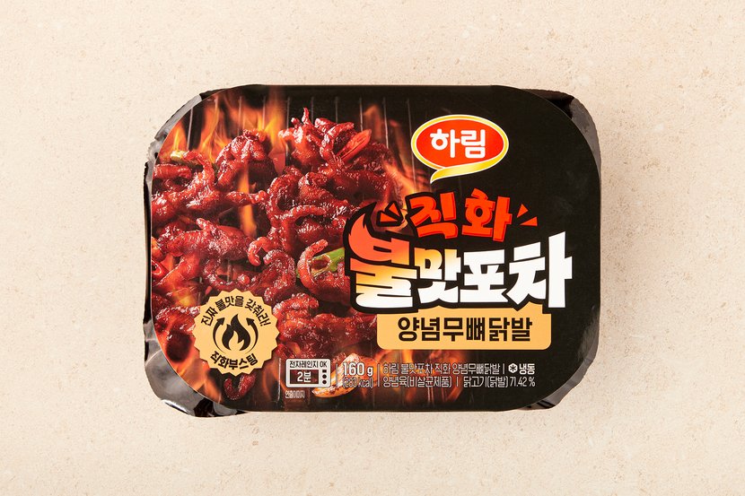 상세이미지2