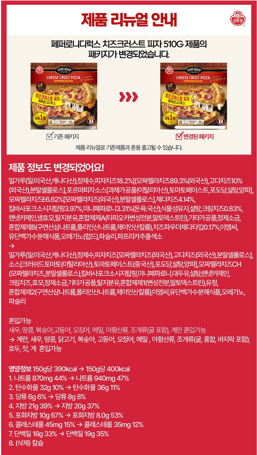 상세이미지4