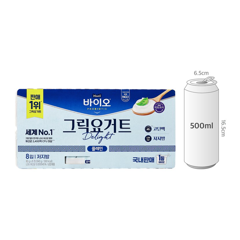 사이즈비교이미지