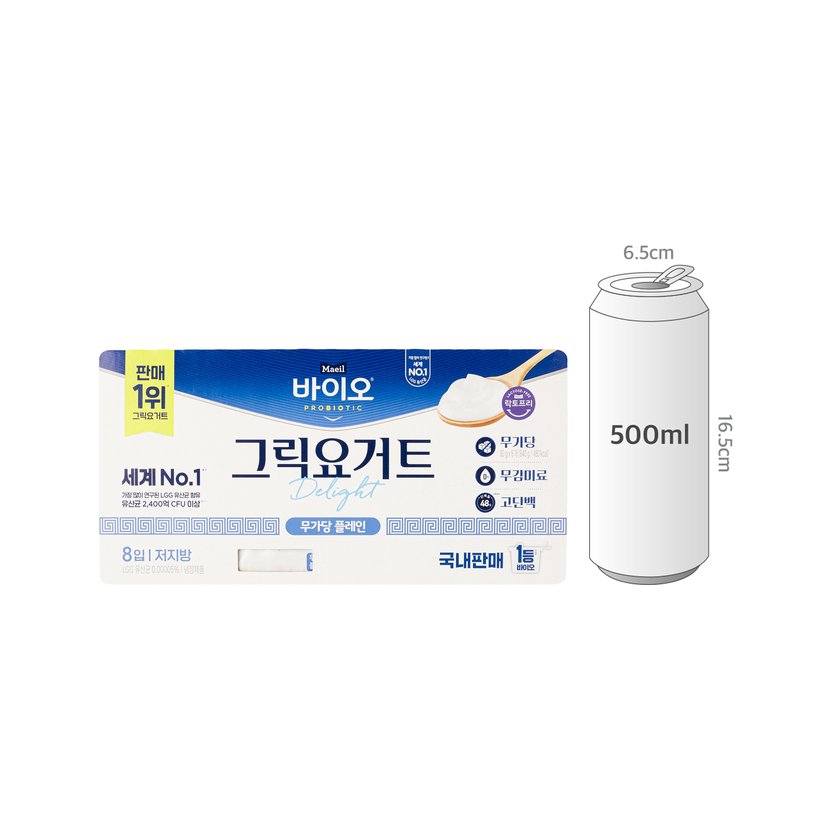 사이즈비교이미지
