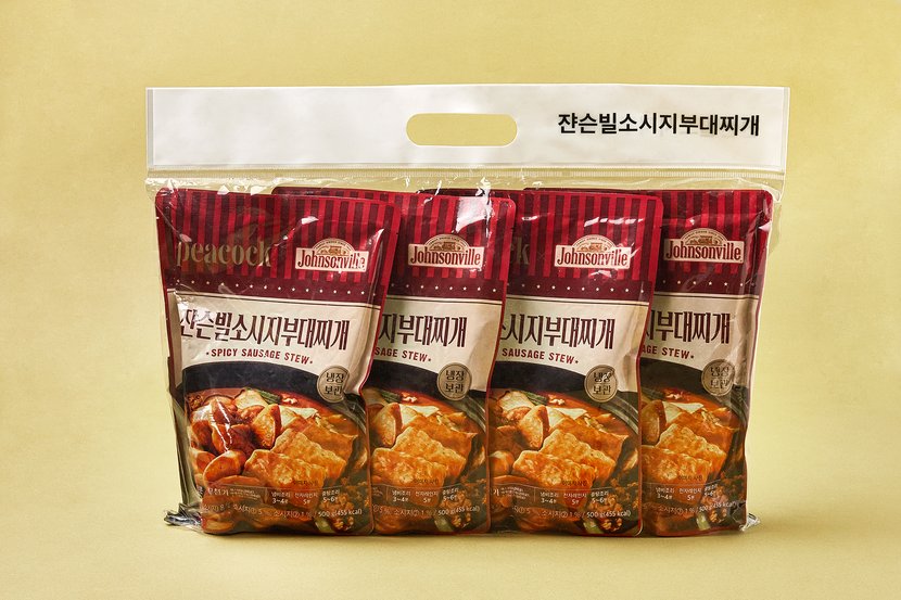 상세이미지2