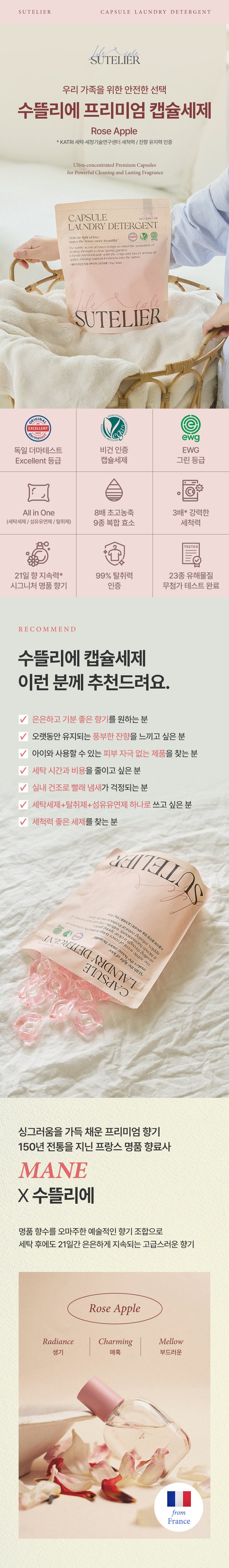 상세이미지1