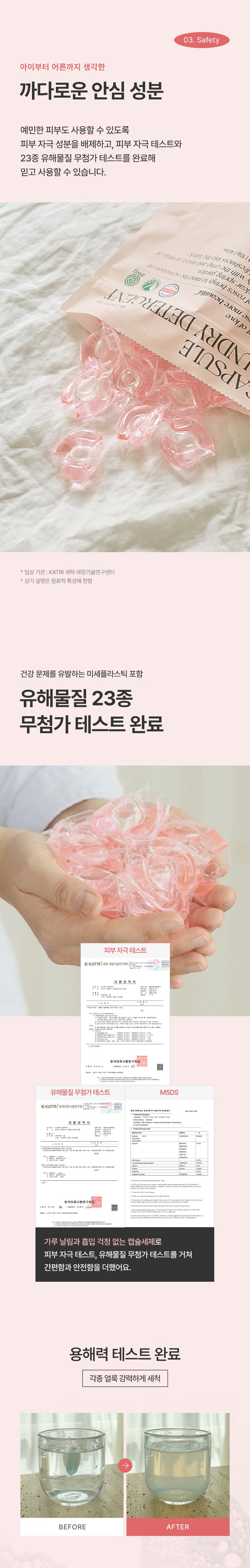 상세이미지2