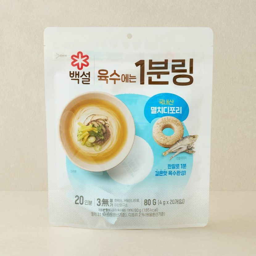 상세이미지5