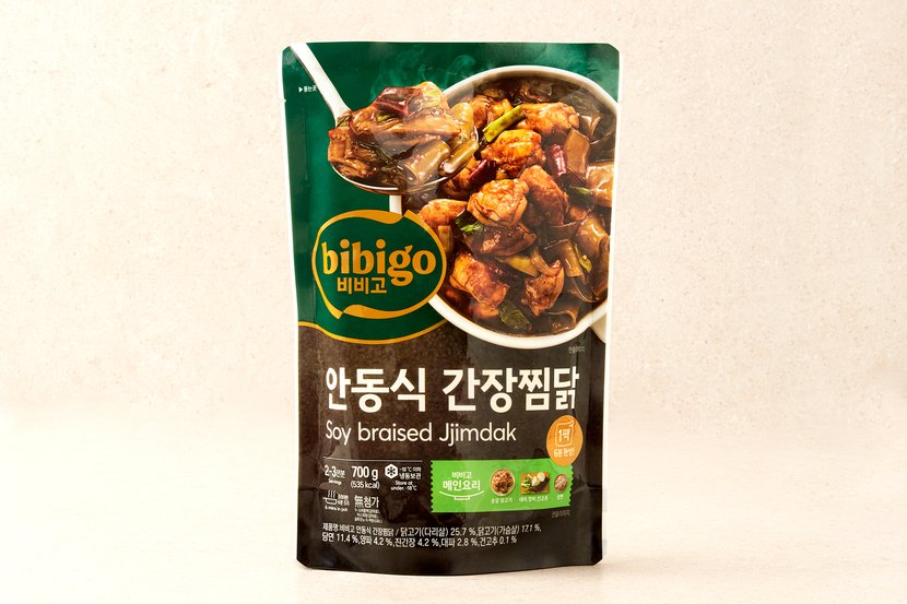 상세이미지2