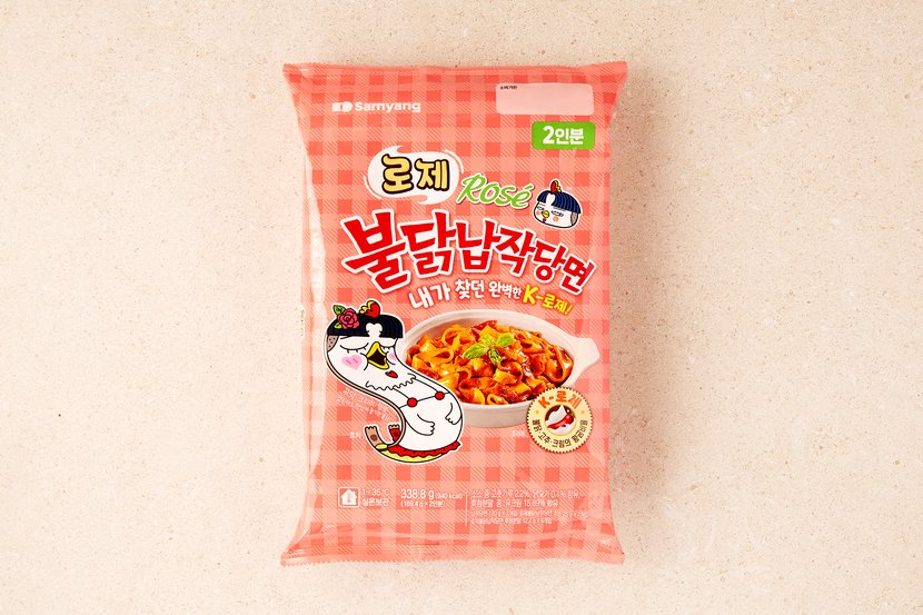 상세이미지2