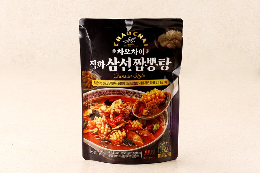 상세이미지2