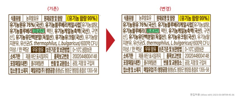 상세이미지1