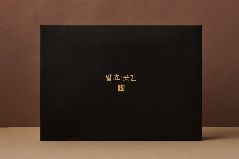 상세이미지2