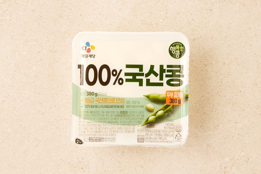 상세이미지2