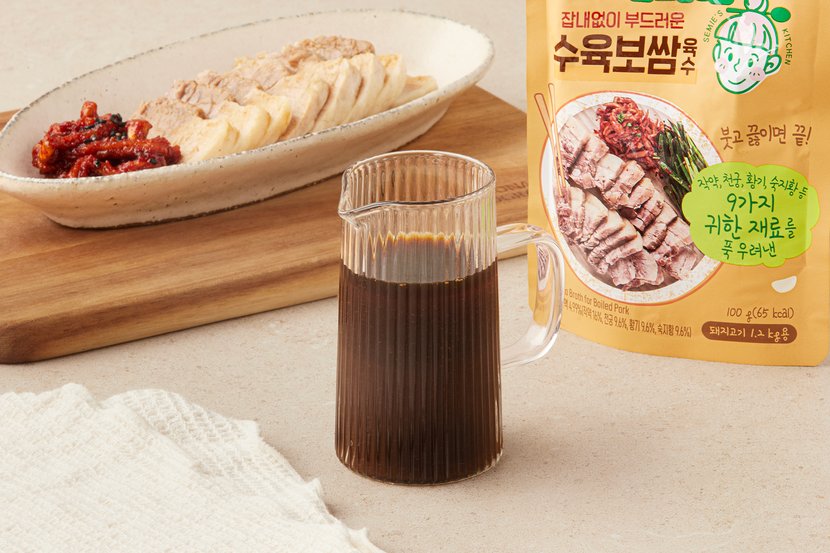 상세이미지2