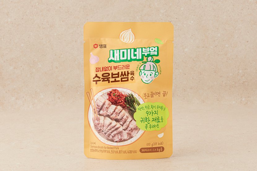 상세이미지1