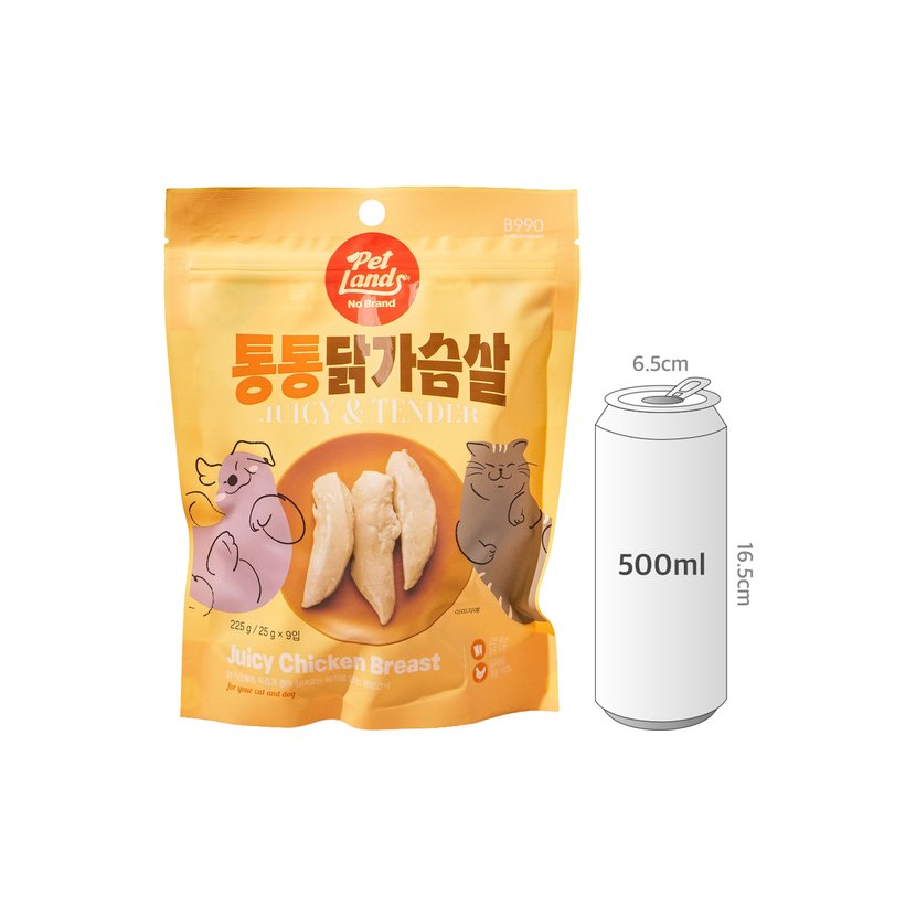 사이즈비교이미지