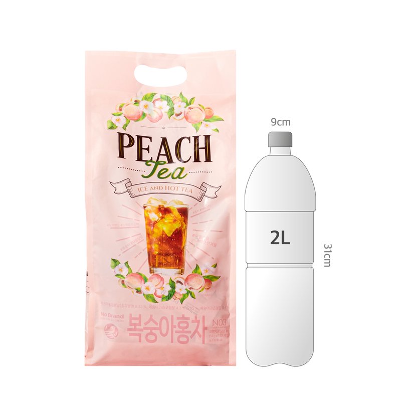 사이즈비교이미지BULK