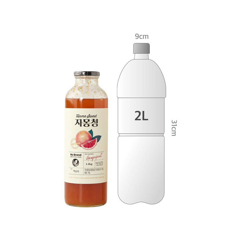 사이즈비교이미지BULK