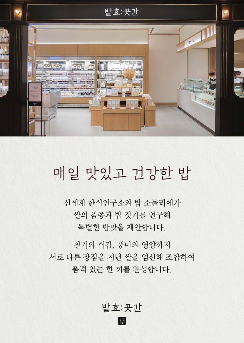상세이미지2
