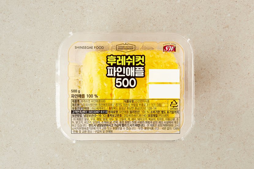 상세이미지1