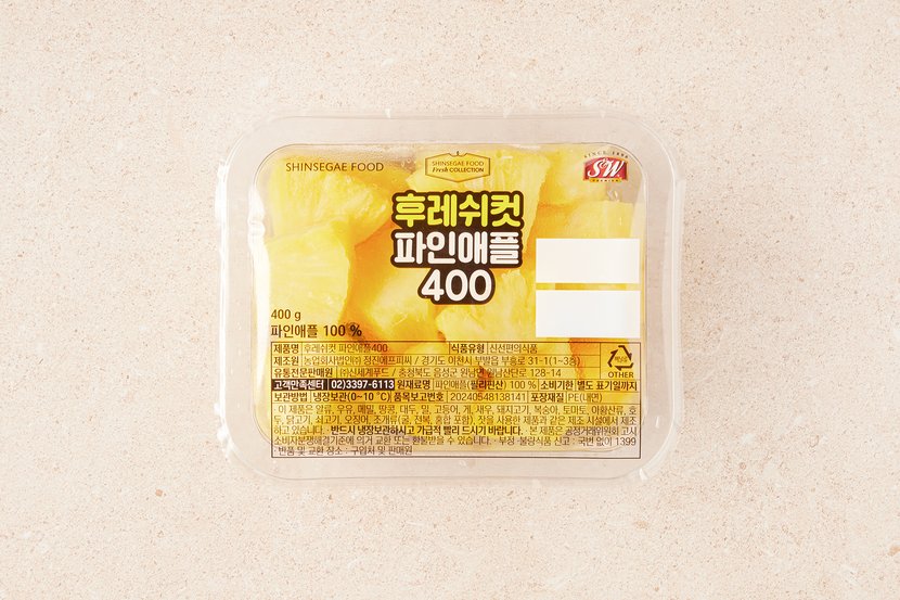 상세이미지1