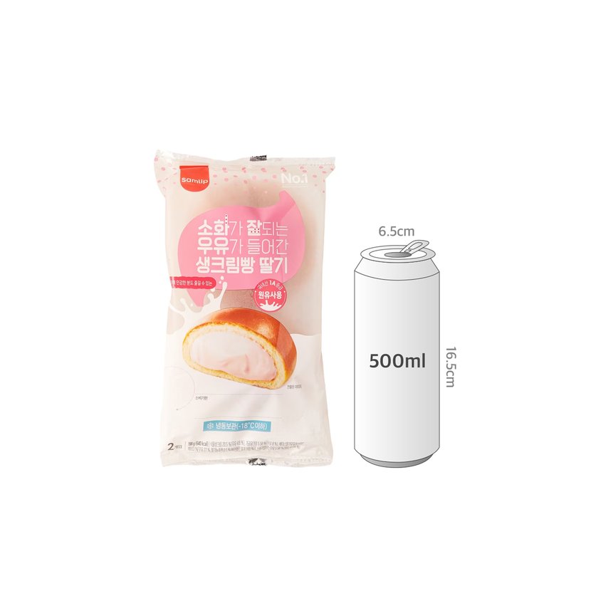 사이즈비교이미지