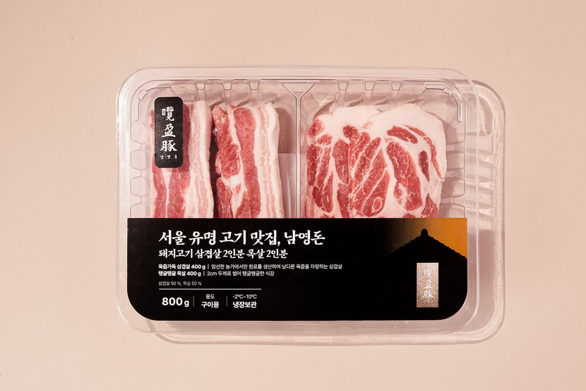 상세이미지2